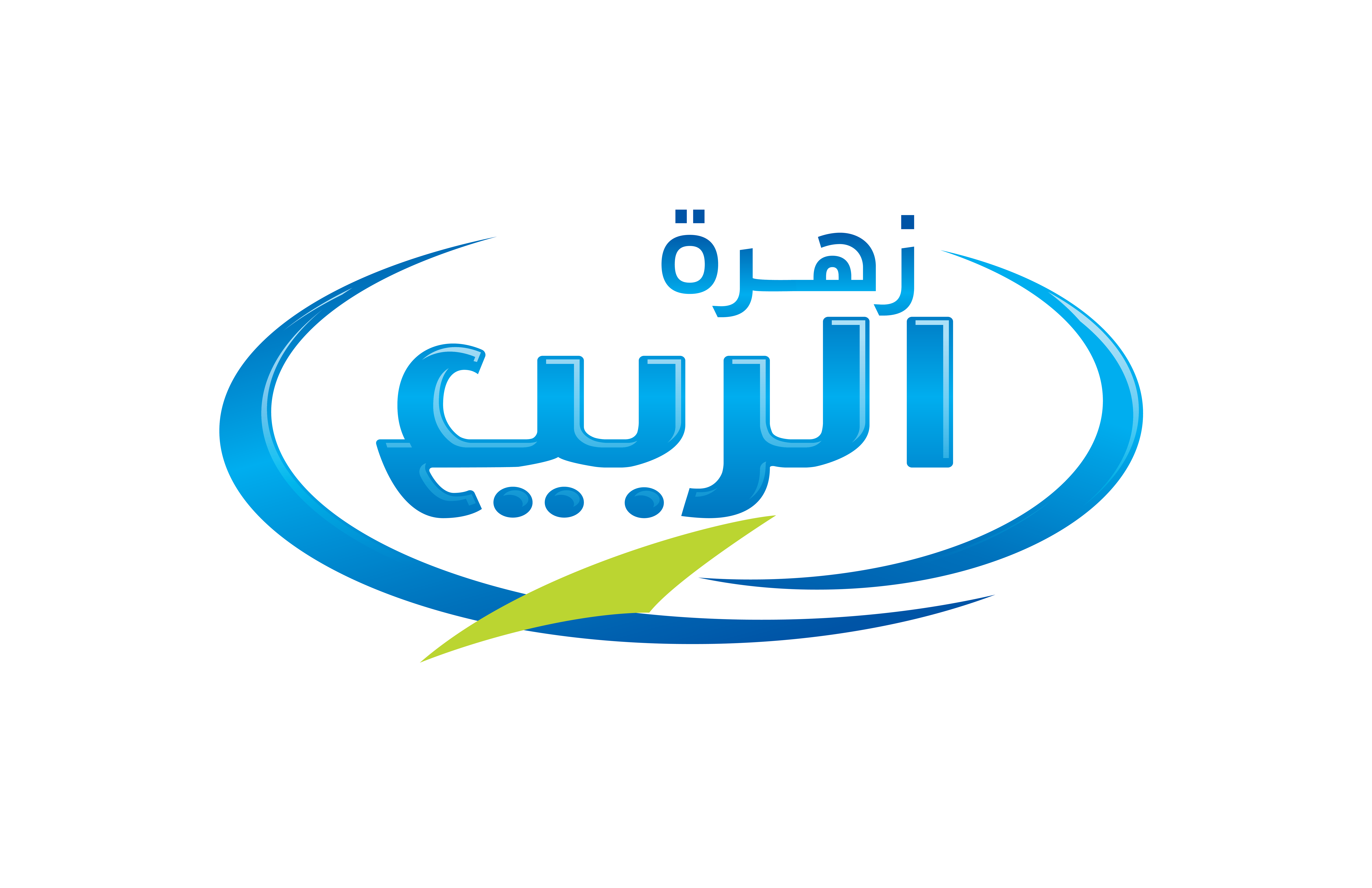 شعار زهرة الربيع